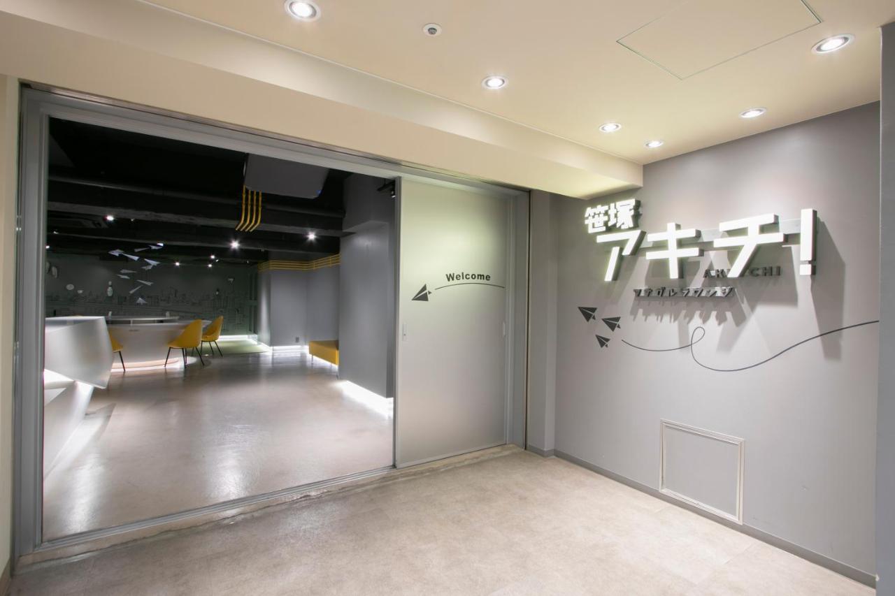 Kario Sasazuka Aparthotel Tokio Exterior foto
