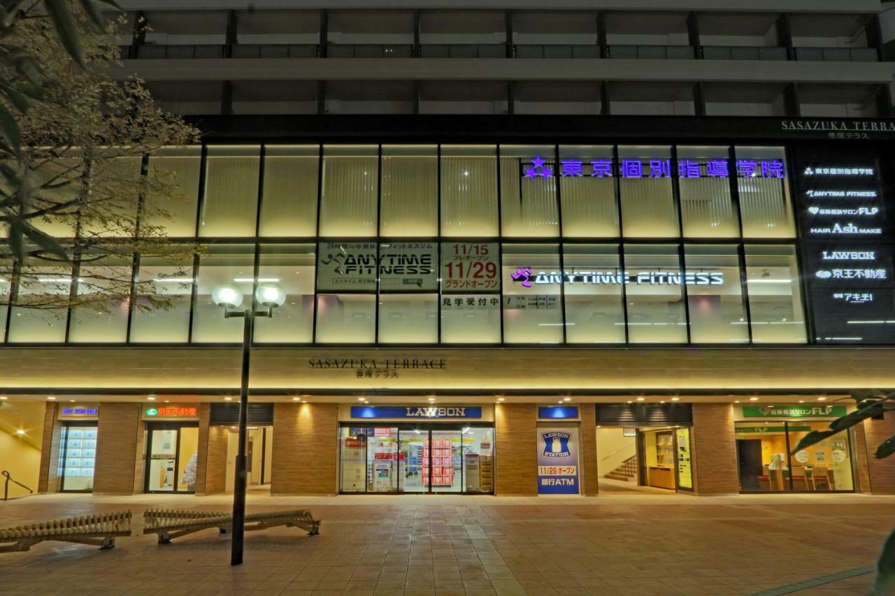 Kario Sasazuka Aparthotel Tokio Exterior foto